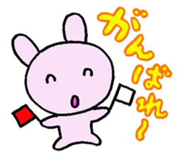 Convenience in the set! Pink rabbit sticker #11890290