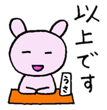 Convenience in the set! Pink rabbit sticker #11890292