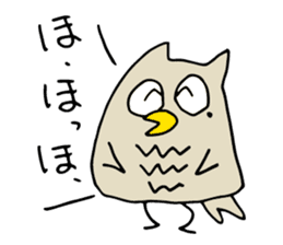 Mole-the OWL sticker #11890362