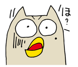 Mole-the OWL sticker #11890367