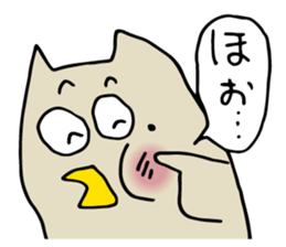 Mole-the OWL sticker #11890369