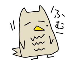 Mole-the OWL sticker #11890371