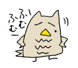 Mole-the OWL sticker #11890372