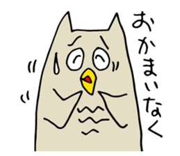 Mole-the OWL sticker #11890381