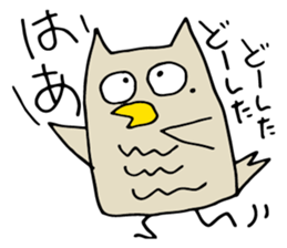 Mole-the OWL sticker #11890387