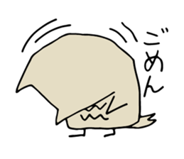 Mole-the OWL sticker #11890388