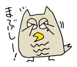 Mole-the OWL sticker #11890396
