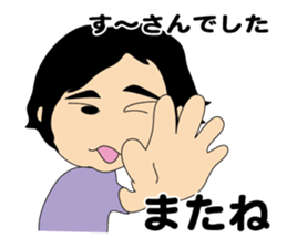 Suusan Sticker sticker #11890445