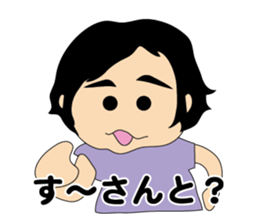 Suusan Sticker sticker #11890475