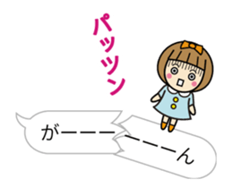 Anime Kawaii girl sticker #11890563