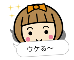 Anime Kawaii girl sticker #11890565