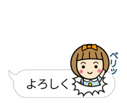 Anime Kawaii girl sticker #11890571