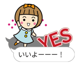 Anime Kawaii girl sticker #11890572