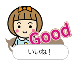Anime Kawaii girl sticker #11890575