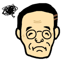 Great president sticker #11890625