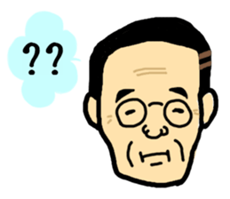 Great president sticker #11890627