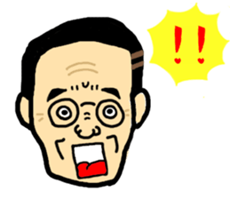 Great president sticker #11890629