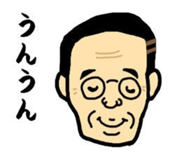 Great president sticker #11890630