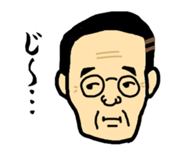 Great president sticker #11890632