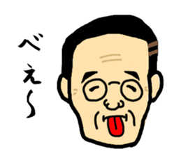 Great president sticker #11890641