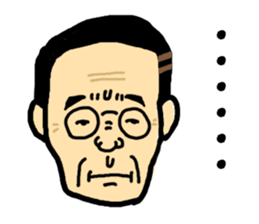 Great president sticker #11890646