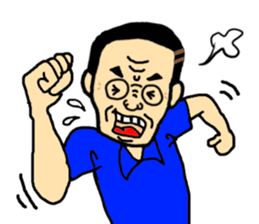 Great president sticker #11890658