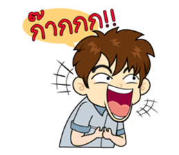 Tei - Mei sticker #11890673