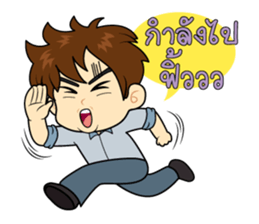 Tei - Mei sticker #11890682