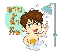 Tei - Mei sticker #11890683