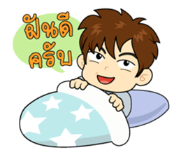 Tei - Mei sticker #11890687