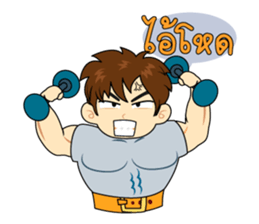 Tei - Mei sticker #11890689