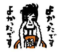 Akira Jimbo's Official Statata Stickers! sticker #11890706