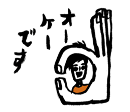 Akira Jimbo's Official Statata Stickers! sticker #11890707