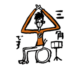 Akira Jimbo's Official Statata Stickers! sticker #11890712