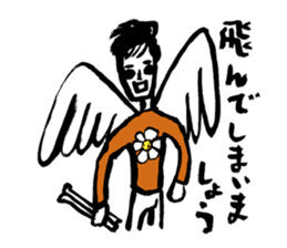 Akira Jimbo's Official Statata Stickers! sticker #11890731