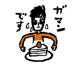 Akira Jimbo's Official Statata Stickers! sticker #11890733