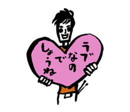 Akira Jimbo's Official Statata Stickers! sticker #11890735