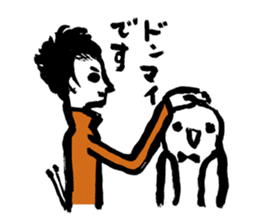 Akira Jimbo's Official Statata Stickers! sticker #11890740