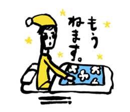 Akira Jimbo's Official Statata Stickers! sticker #11890741