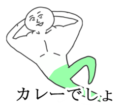 Shoulder man. sticker #11890865