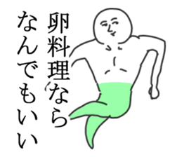 Shoulder man. sticker #11890877