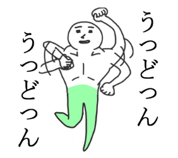 Shoulder man. sticker #11890878