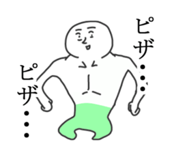 Shoulder man. sticker #11890882