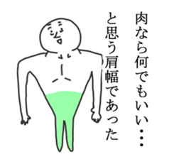 Shoulder man. sticker #11890888