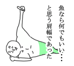 Shoulder man. sticker #11890889