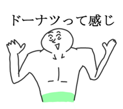 Shoulder man. sticker #11890890