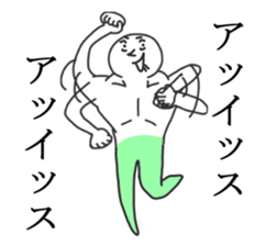 Shoulder man. sticker #11890892