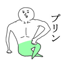 Shoulder man. sticker #11890894