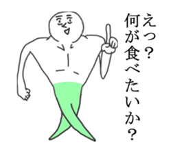 Shoulder man. sticker #11890896