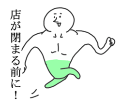 Shoulder man. sticker #11890898